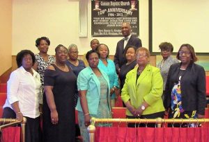 Educational Fund Committee - MINISTRIES — Canaan Baptist Church Paterson, New Jersey